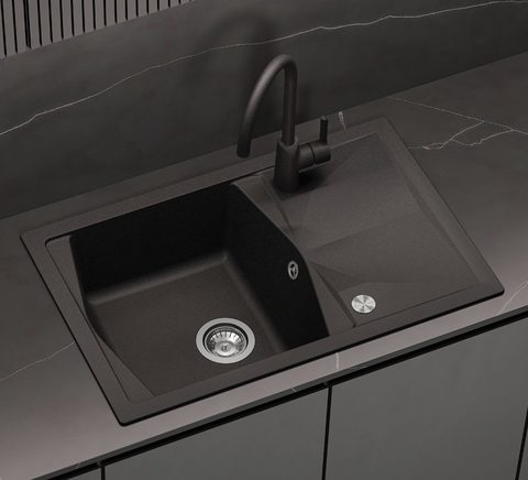 Kuchyňská baterie HELIKA SABIA GRACE 5523JG – barva Černá metalíza